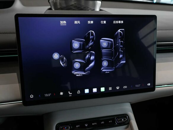 2025 GAC Trumpchi S7 I, серый, 5590000 рублей - вид 24