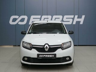 2017 Renault Logan II, белый, 699000 рублей, вид 3