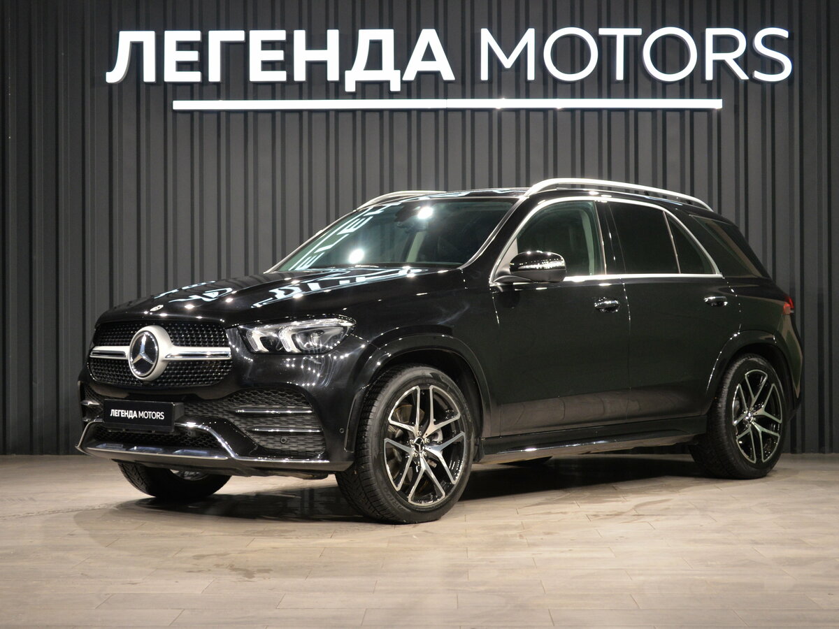 Открыть фотографии: Mercedes-Benz GLE II (V167)