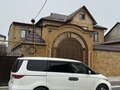 2005 Honda Elysion I, белый, 1050000 рублей - вид 3