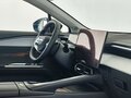 2026 Omoda C5 I Рестайлинг, белый, 2399000 рублей - вид 1