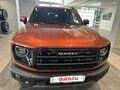2026 Haval Dargo I, оранжевый, 3499000 рублей - вид 11