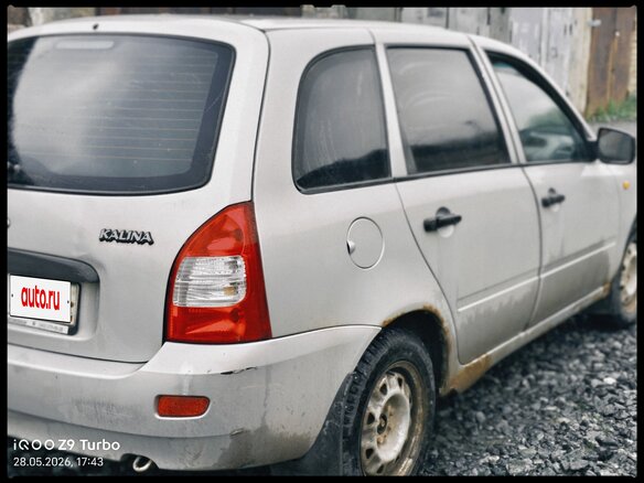 2010 Lada (ВАЗ) Kalina I, серебристый, 145000 рублей - вид 8
