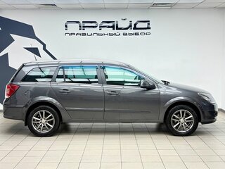 2011 Opel Astra H Рестайлинг, серый, 730000 рублей, вид 5