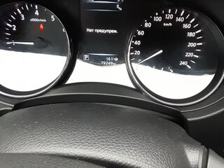 2014 Nissan Qashqai II, фиолетовый, 1640000 рублей, вид 4