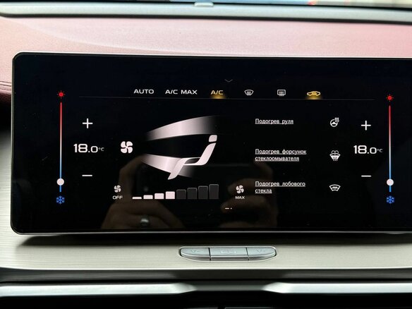 2022 Geely Coolray I, серый, 1625000 рублей - вид 19