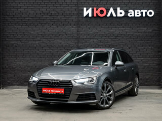 2017 Audi A4 V (B9), серый, 2000000 рублей, вид 1