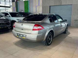 2008 Renault Megane II Рестайлинг, бежевый, 500000 рублей, вид 4
