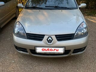 2008 Renault Symbol I Рестайлинг 2, бежевый, 260000 рублей, вид 1