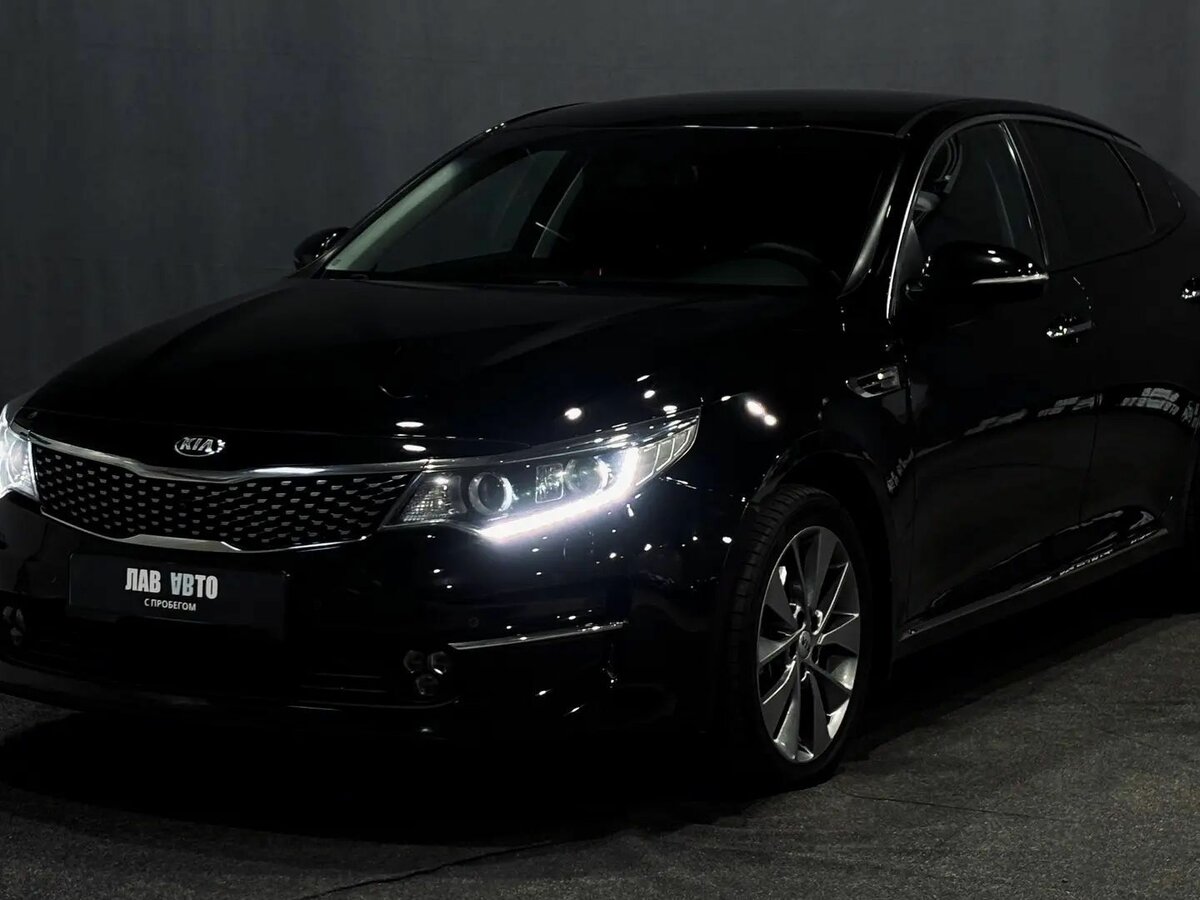 Открыть фотографии: Kia Optima IV Рестайлинг