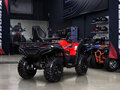 2026 Sharmax Force 720, красный, 949900 рублей - вид 2