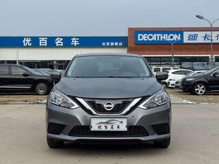 2024 Nissan Sylphy III (China Market) Рестайлинг, серый, 1620000 рублей, вид 3
