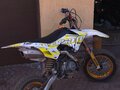 2024 JMC 150 MX, золотистый, 130000 рублей