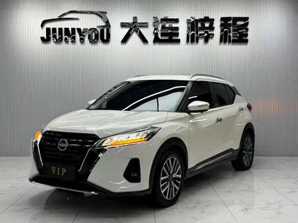 2023 Nissan Kicks I Рестайлинг, белый - вид 1