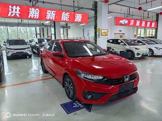 2022 Honda Envix I Рестайлинг, красный, 985000 рублей, вид 3