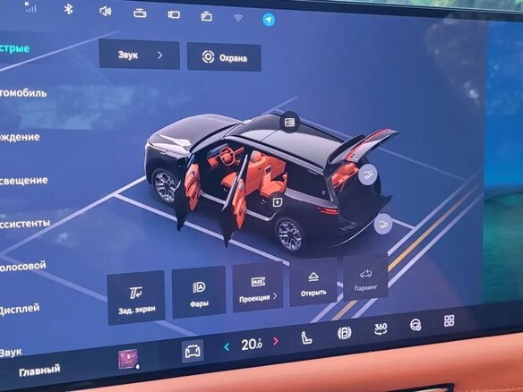2025 Lynk & Co 900, чёрный, 10200000 рублей - вид 9