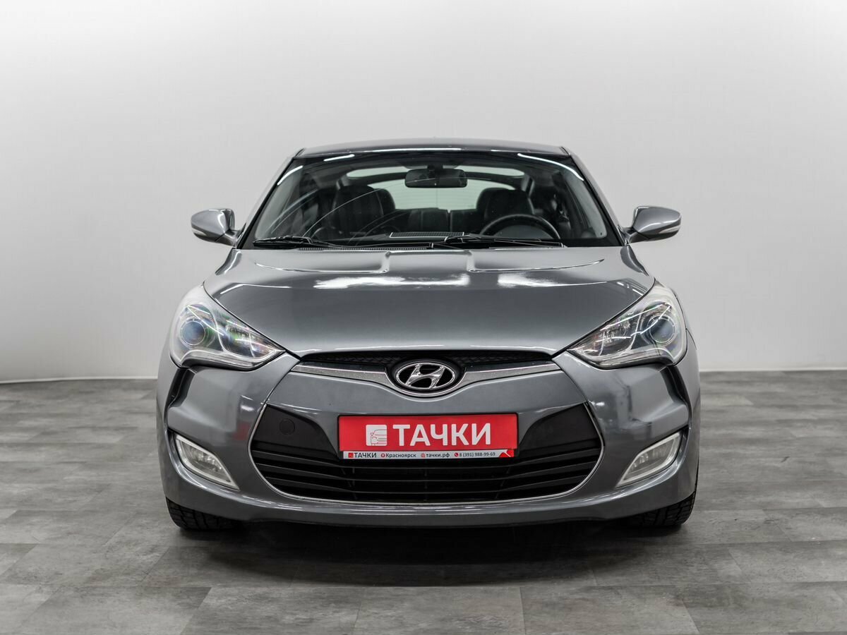 Открыть фотографии: Hyundai Veloster I