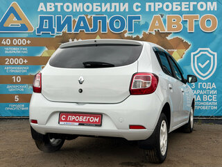 2014 Renault Sandero II, белый, 670000 рублей, вид 5