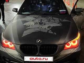 2009 BMW 5 серии 530i V (E60/E61) Рестайлинг, серый, 1350000 рублей, вид 1
