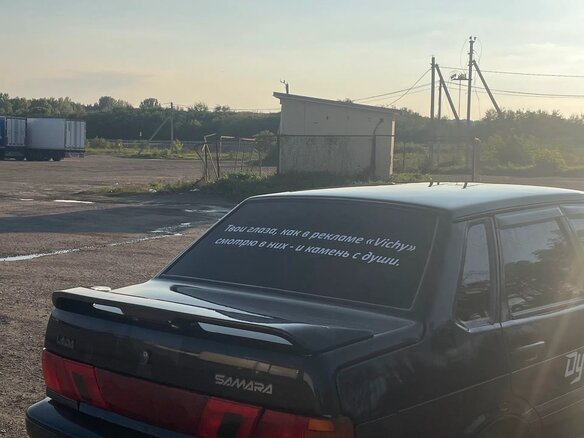 2007 Lada (ВАЗ) 2115, серый - вид 20