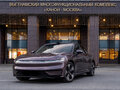 2026 Changan Qiyuan A06 28.39 kWh, фиолетовый, 2600000 рублей - вид 7