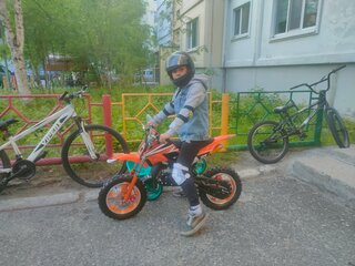 ABM Raptor 50