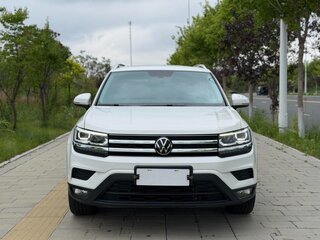 2022 Volkswagen Tharu I, белый, 1940013 рублей, вид 3