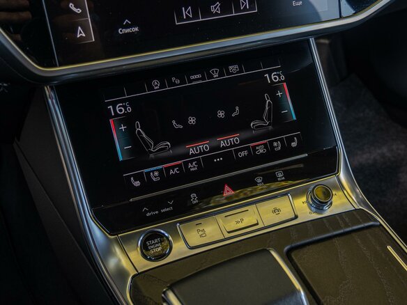 2020 Audi A6 40 TDI V (C8), белый - вид 12