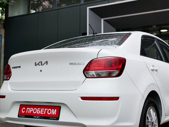2023 Kia Pegas, белый, 1599000 рублей - вид 15