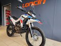 2026 Loncin DS250, белый, 258000 рублей - вид 2