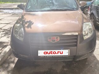 2014 Geely Emgrand X7 I, коричневый, 600000 рублей, вид 1