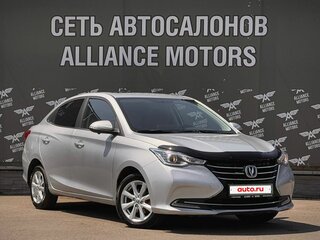 2023 Changan Alsvin, серебристый, 899000 рублей, вид 1