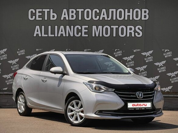 2023 Changan Alsvin, серебристый, 899000 рублей
