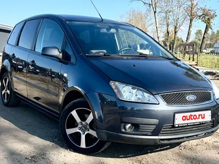 2006 Ford C-MAX I, серый, 449000 рублей, вид 1