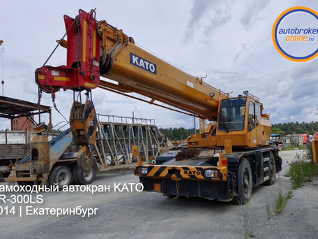 2014 KATO SR, жёлтый, 18800000 рублей, вид 1