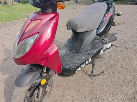 2017 Omaks MT50QT, красный, 35000 рублей, вид 2