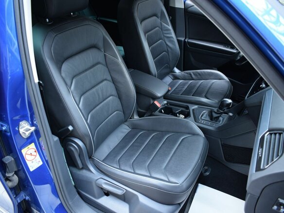 2021 Volkswagen Tiguan II Рестайлинг, синий, 2390000 рублей - вид 20