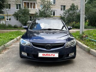 2007 Honda Civic VIII, синий, 590000 рублей, вид 1