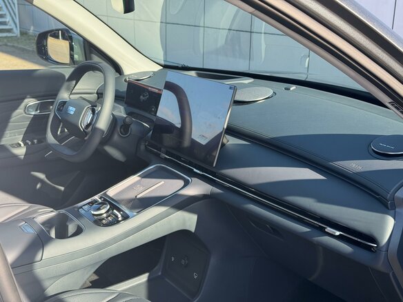 2026 Geely EX5 Гибрид EM-i, серый, 3974990 рублей - вид 25