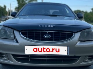 2004 Hyundai Accent ТагАЗ II, бежевый, 300000 рублей, вид 1