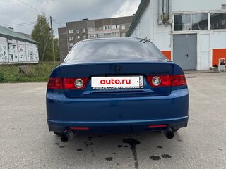 2006 Honda Accord VII Рестайлинг, синий, 850000 рублей, вид 2