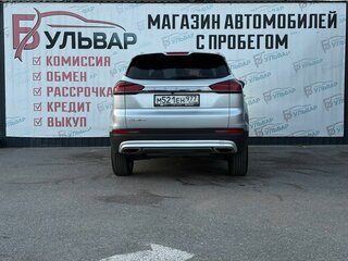 2024 Geely Atlas Pro, серебристый, 2140000 рублей, вид 5