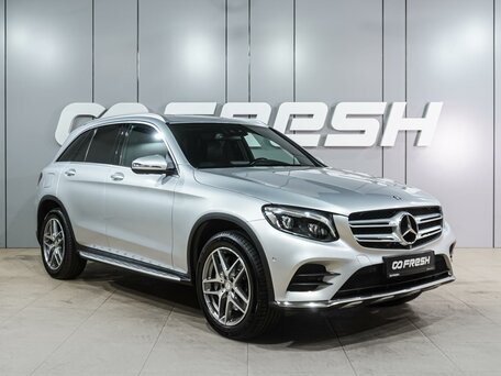 Mercedes-Benz GLC I (X253)