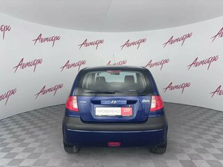 2008 Hyundai Getz I Рестайлинг, синий, 450000 рублей, вид 4
