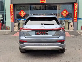 2025 Audi Q4 e-tron 40 I, голубой, 3851099 рублей, вид 4