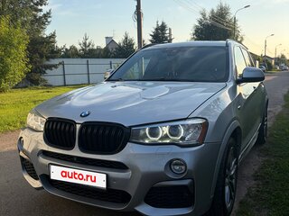 2017 BMW X3 28i II (F25) Рестайлинг, серебристый, 2000000 рублей, вид 2