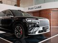 2026 Zeekr 8X 70 kWh, чёрный - вид 5