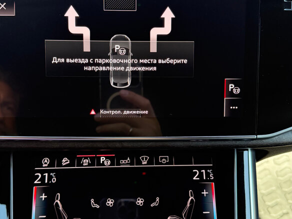 2019 Audi Q8 55 TFSI I (4M), чёрный, 6329000 рублей - вид 13