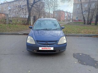 2000 Honda Civic VII, синий, 125000 рублей, вид 1