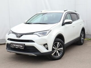 2017 Toyota RAV4 IV (XA40) Рестайлинг, белый, 2350000 рублей, вид 1